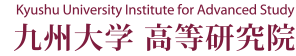 Kyushu University Institute for Advanced Study